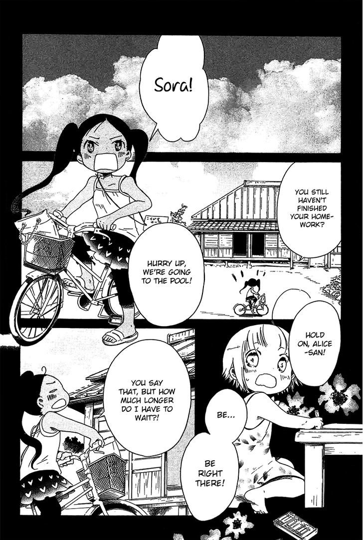 Sumikko no Sora-san - chapter 12 - #3