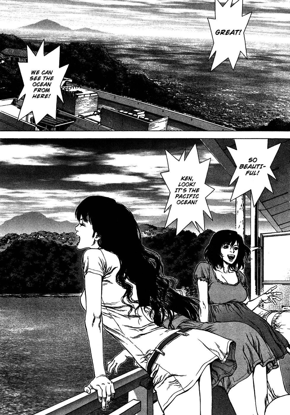 Sun-ken Rock - chapter 62 - #5