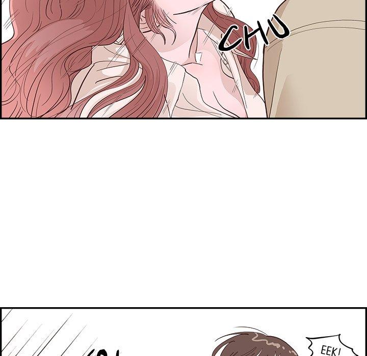 Sunny-Side Up - chapter 10 - #6