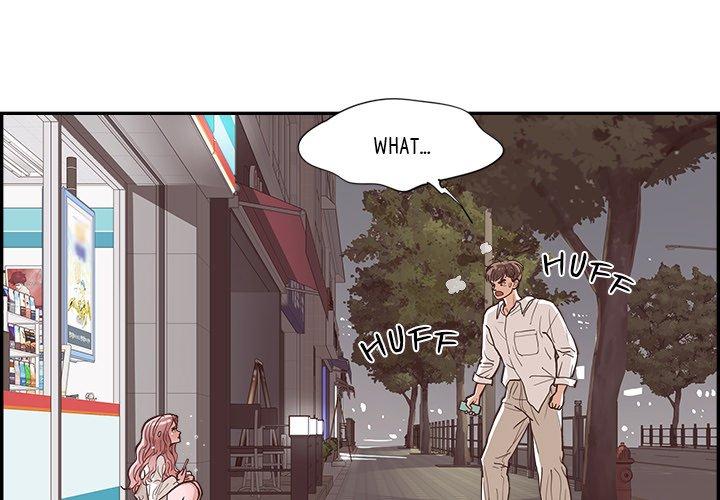 Sunny-Side Up - chapter 13 - #1