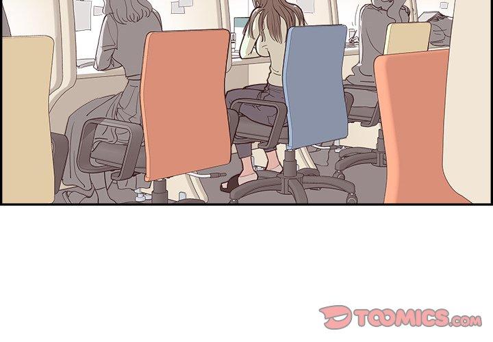 Sunny-Side Up - chapter 16 - #2