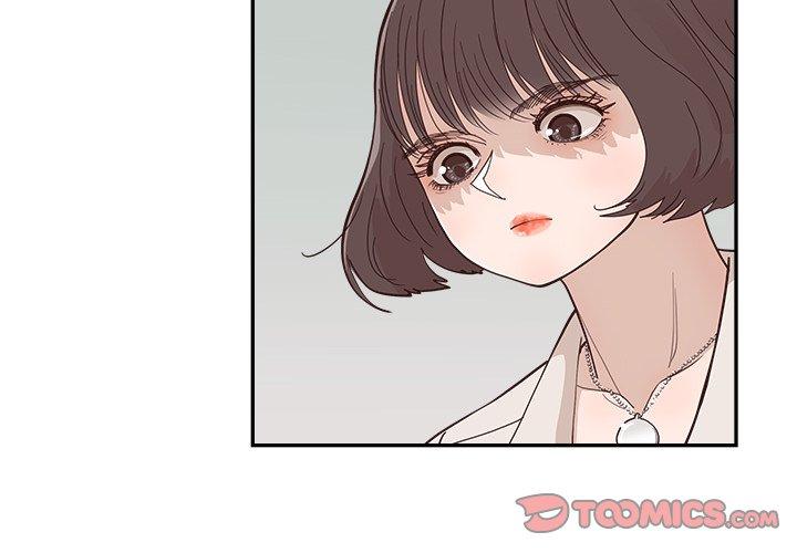 Sunny-Side Up - chapter 17 - #3
