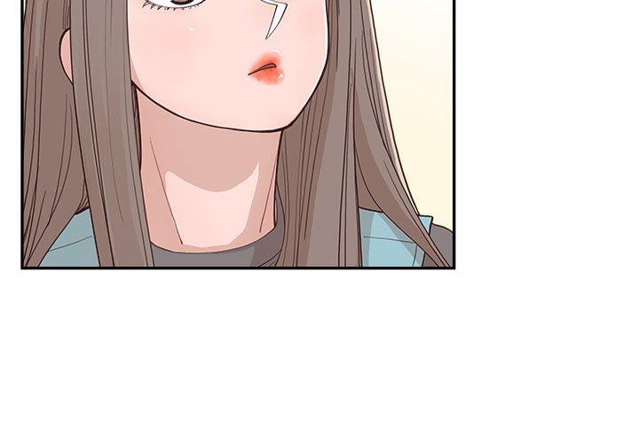 Sunny-Side Up - chapter 17 - #5