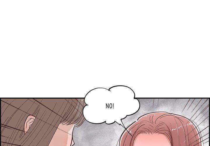 Sunny-Side Up - chapter 18 - #2
