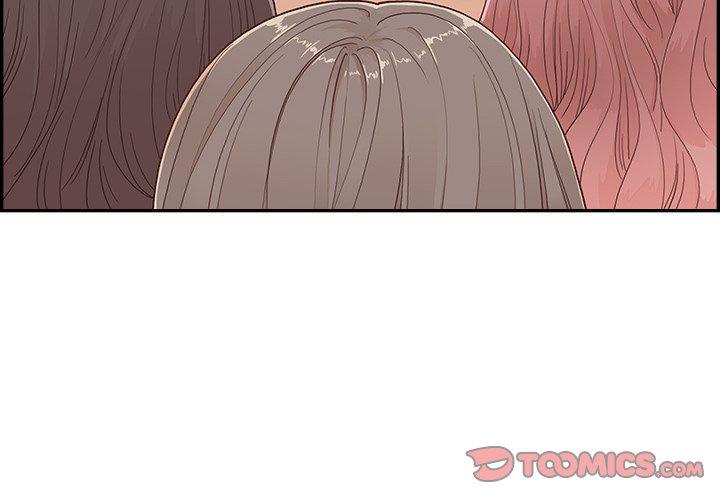 Sunny-Side Up - chapter 21 - #2