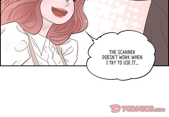 Sunny-Side Up - chapter 23 - #3