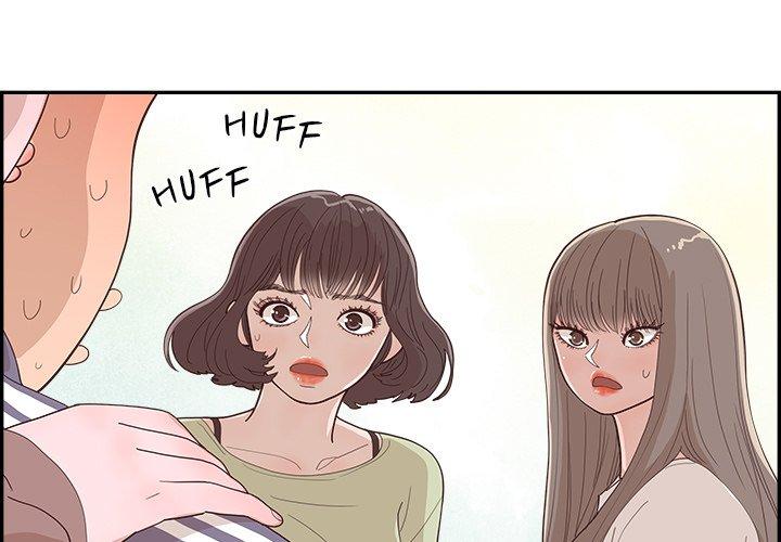 Sunny-Side Up - chapter 39 - #4