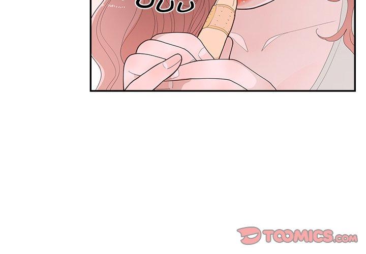 Sunny-Side Up - chapter 42 - #2