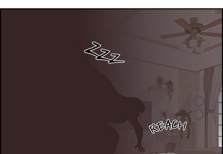 Sunny-Side Up - chapter 45 - #4
