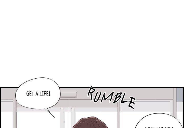 Sunny-Side Up - chapter 51 - #2