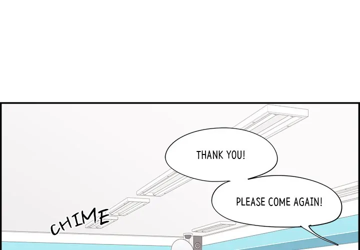 Sunny-Side Up - chapter 53 - #4