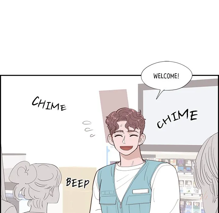 Sunny-Side Up - chapter 53 - #6