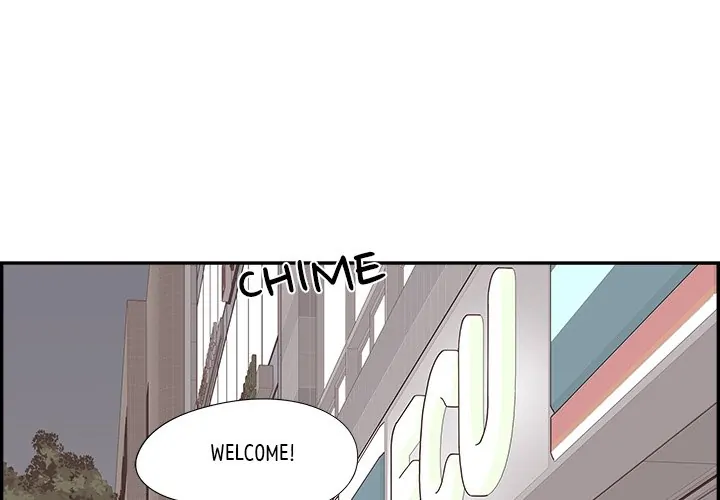 Sunny-Side Up - chapter 54 - #2