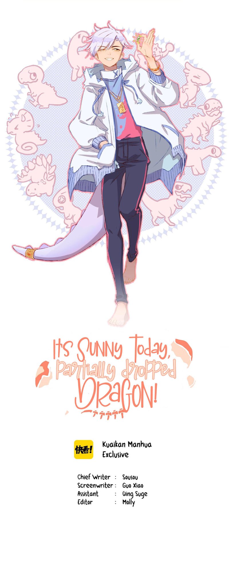 Sunny With a Chance of Dragons! - chapter 16 - #1