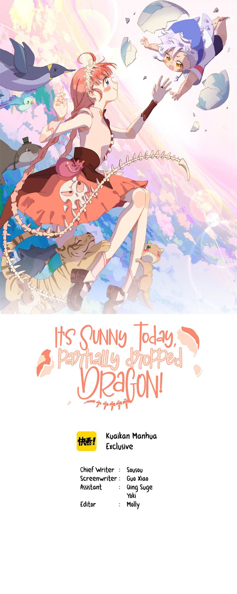 Sunny With a Chance of Dragons! - chapter 30 - #1