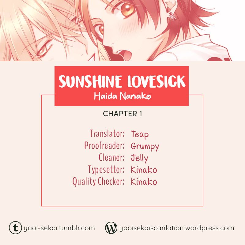 Sunshine Lovesick - chapter 1 - #1