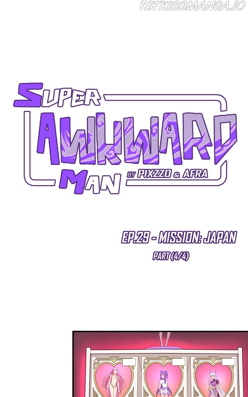 Super Awkward Man - chapter 29 - #3