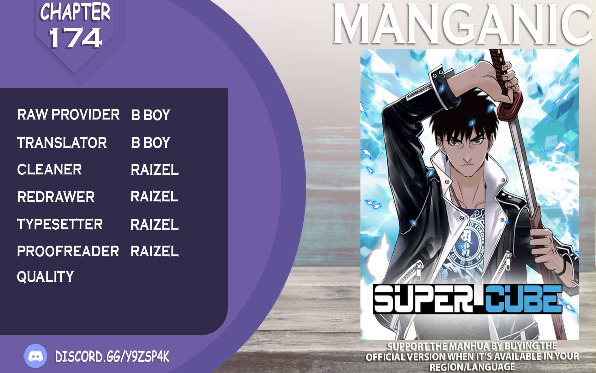 Super Cube - chapter 174 - #1