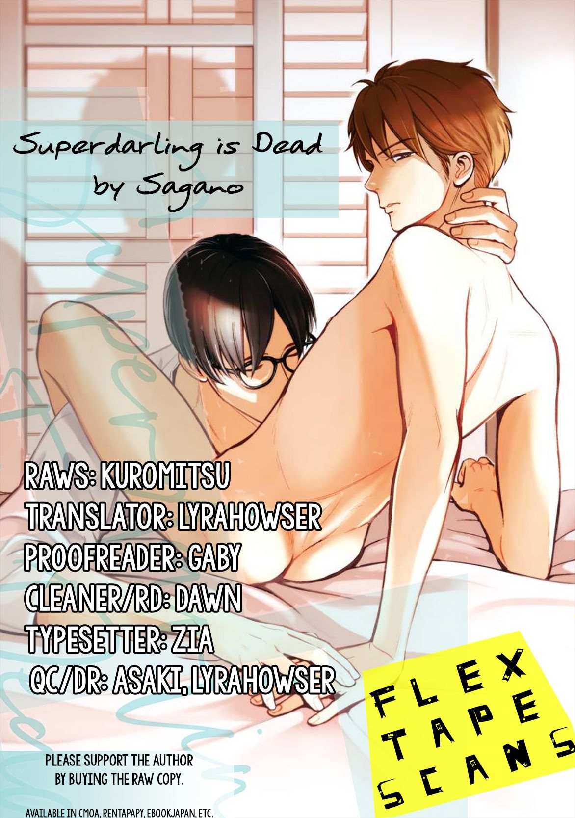 Super Darling is Dead - chapter 2 - #1