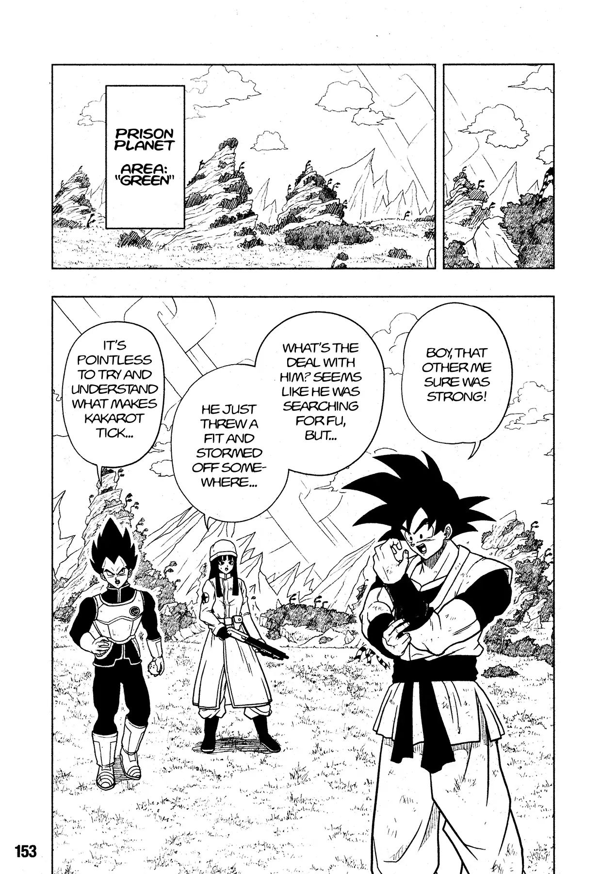Super Dragon Ball Heroes: Universe Mission - chapter 2 - #5