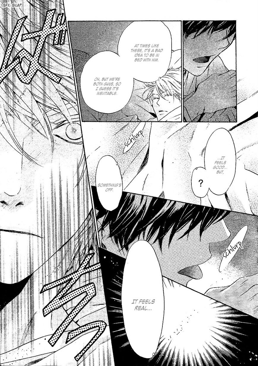 Super Lovers - chapter 25 - #5