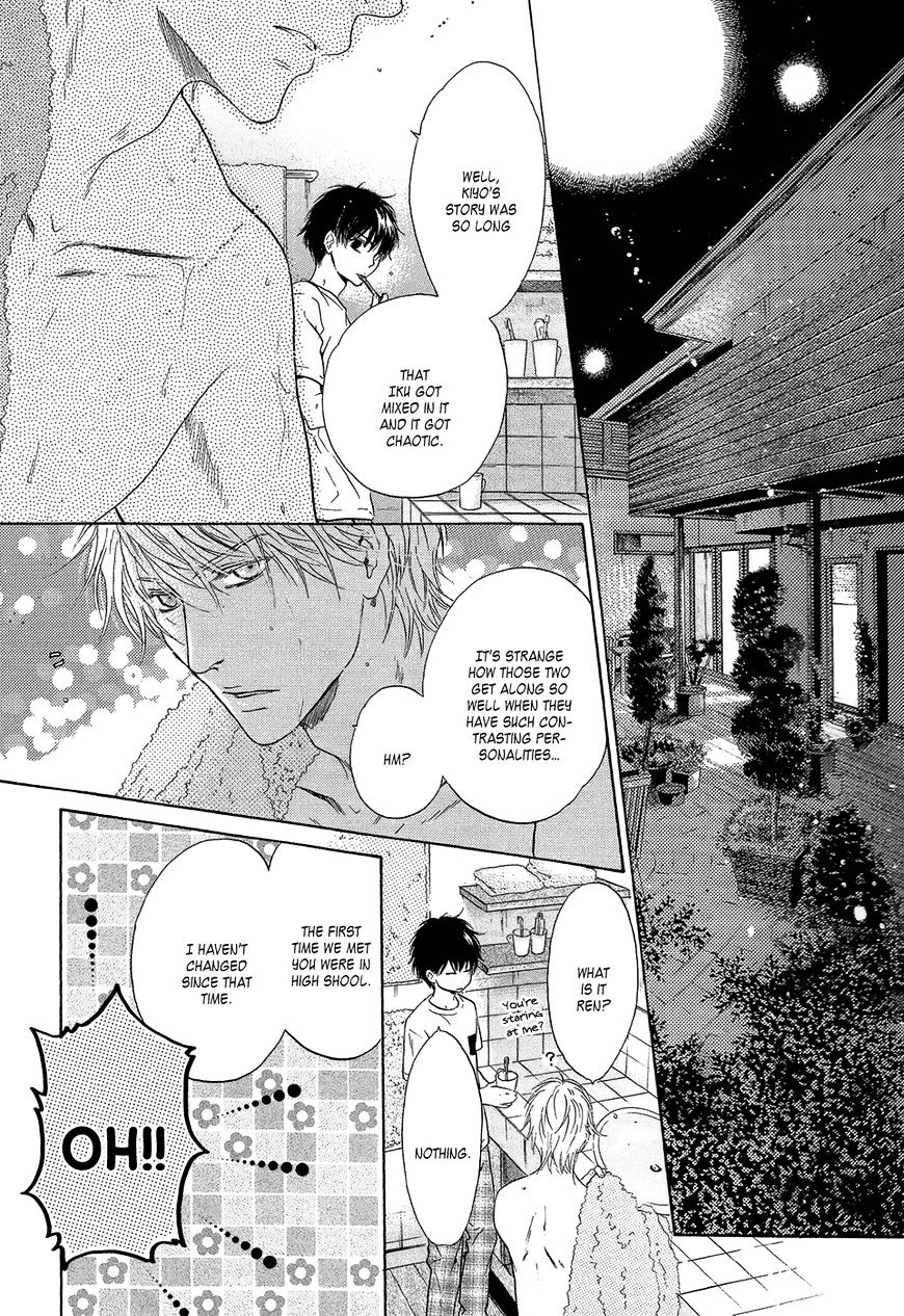 Super Lovers - chapter 29.1 - #3