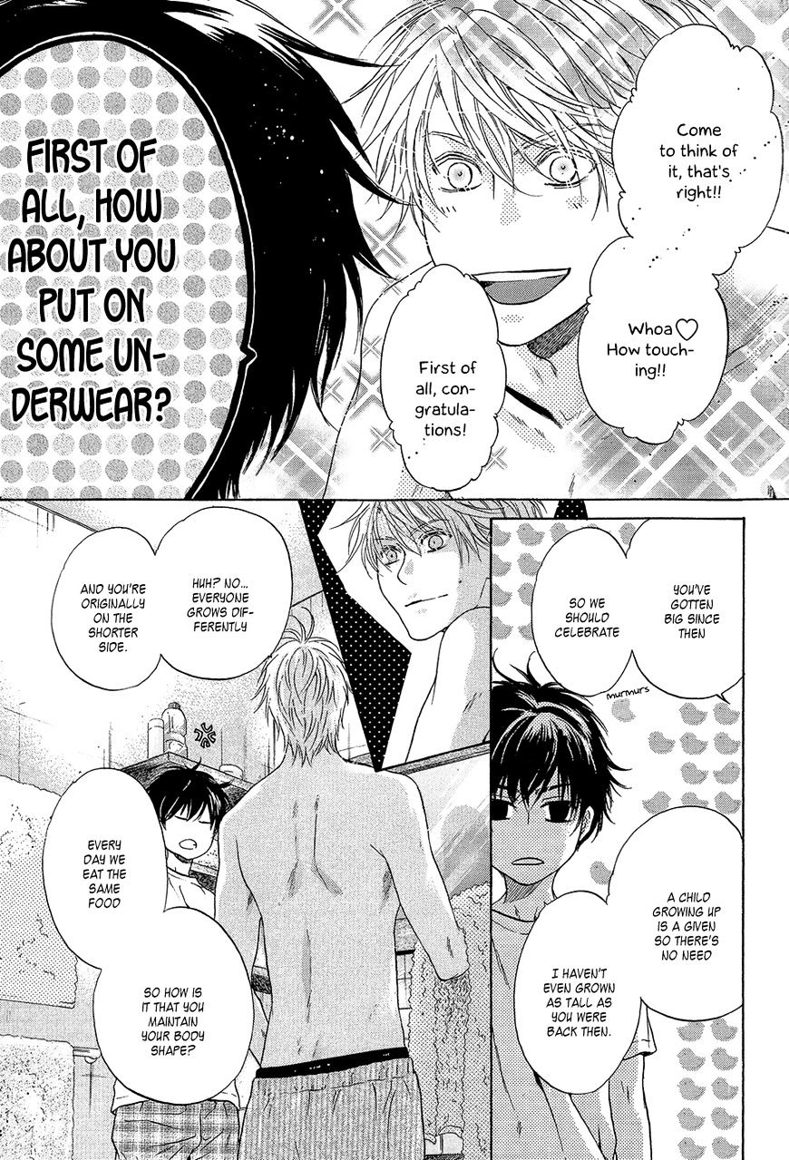 Super Lovers - chapter 29.1 - #4