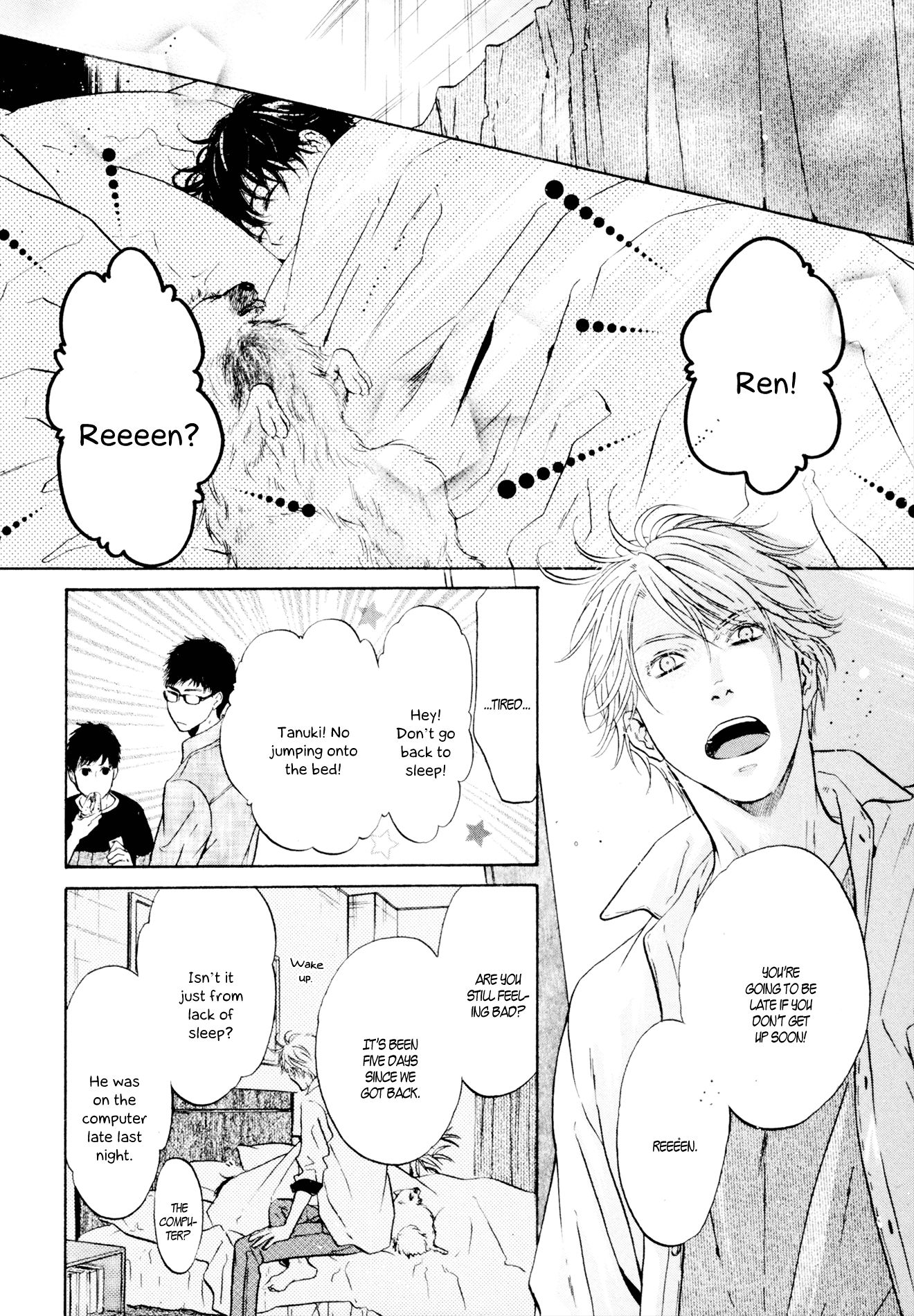 Super Lovers - chapter 38 - #5