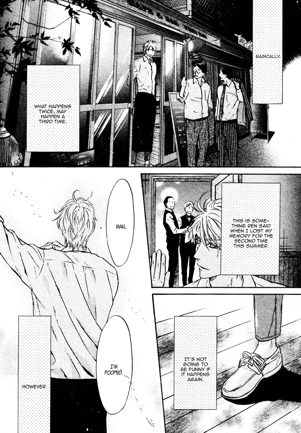 Super Lovers - chapter 39 - #5