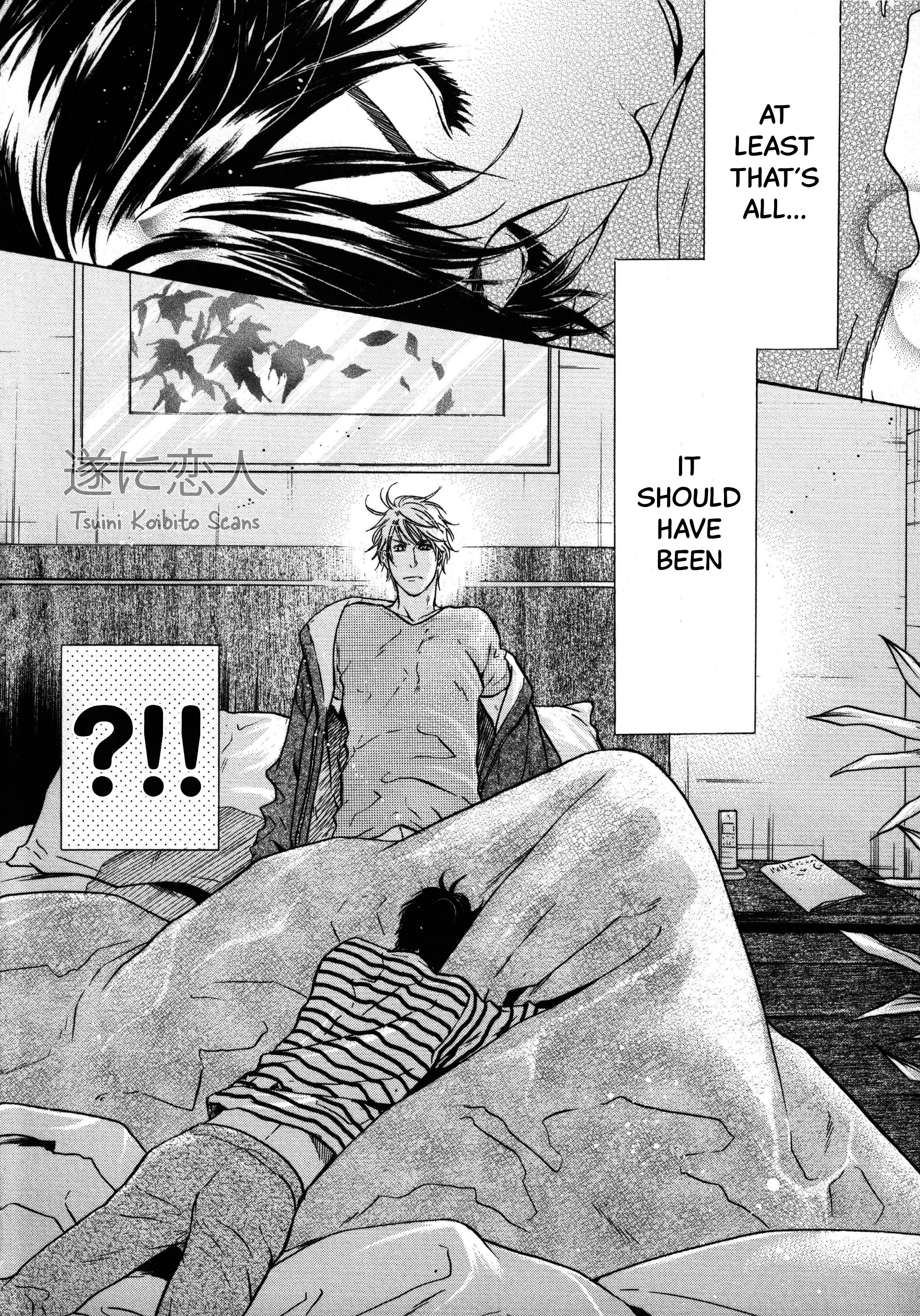 Super Lovers - chapter 41.6 - #3