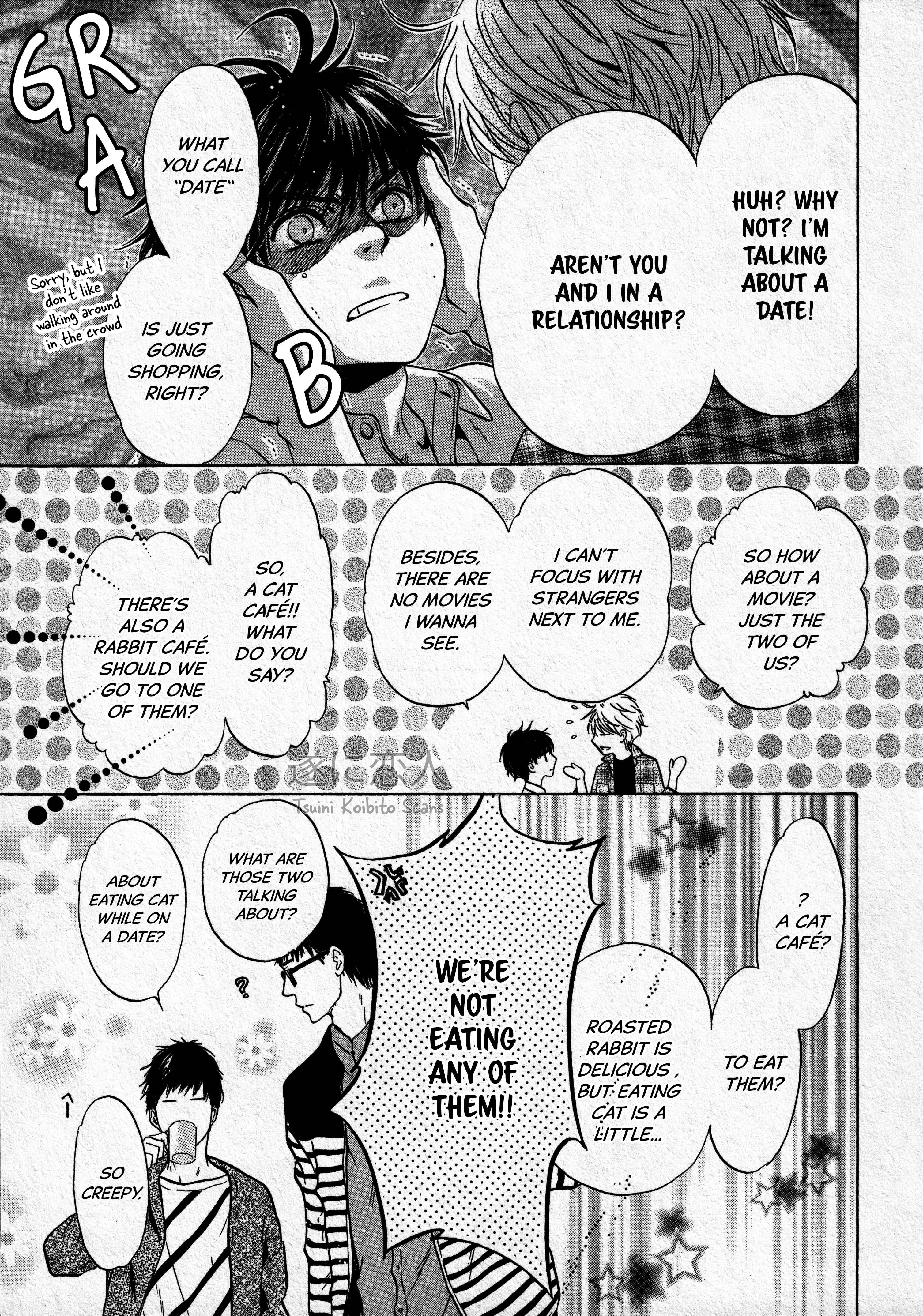 Super Lovers - chapter 43 - #6