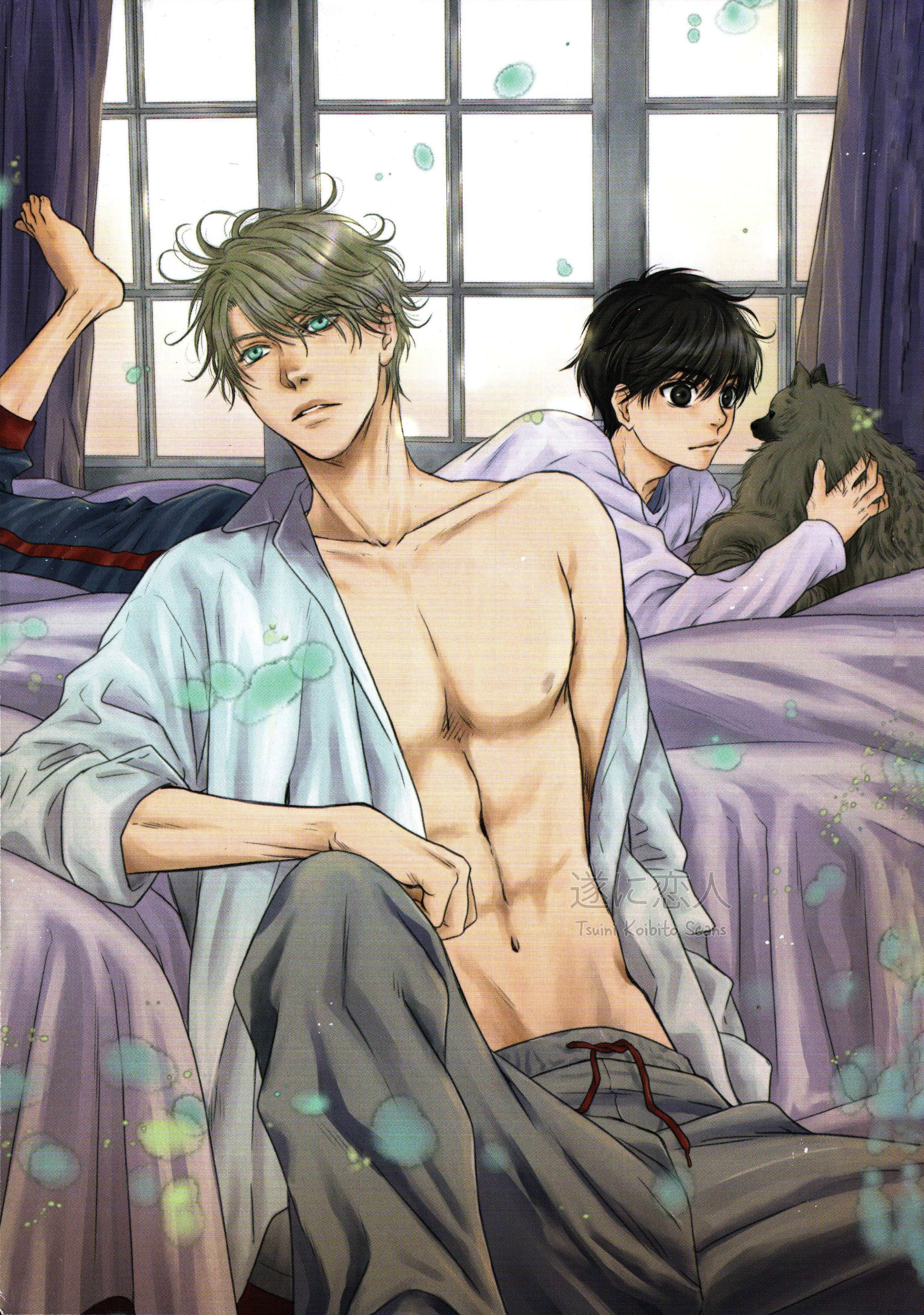 Super Lovers - chapter 44 - #2