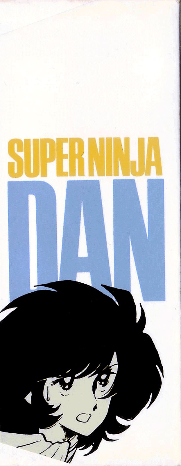 Super Ninja Dan - chapter 1 - #2