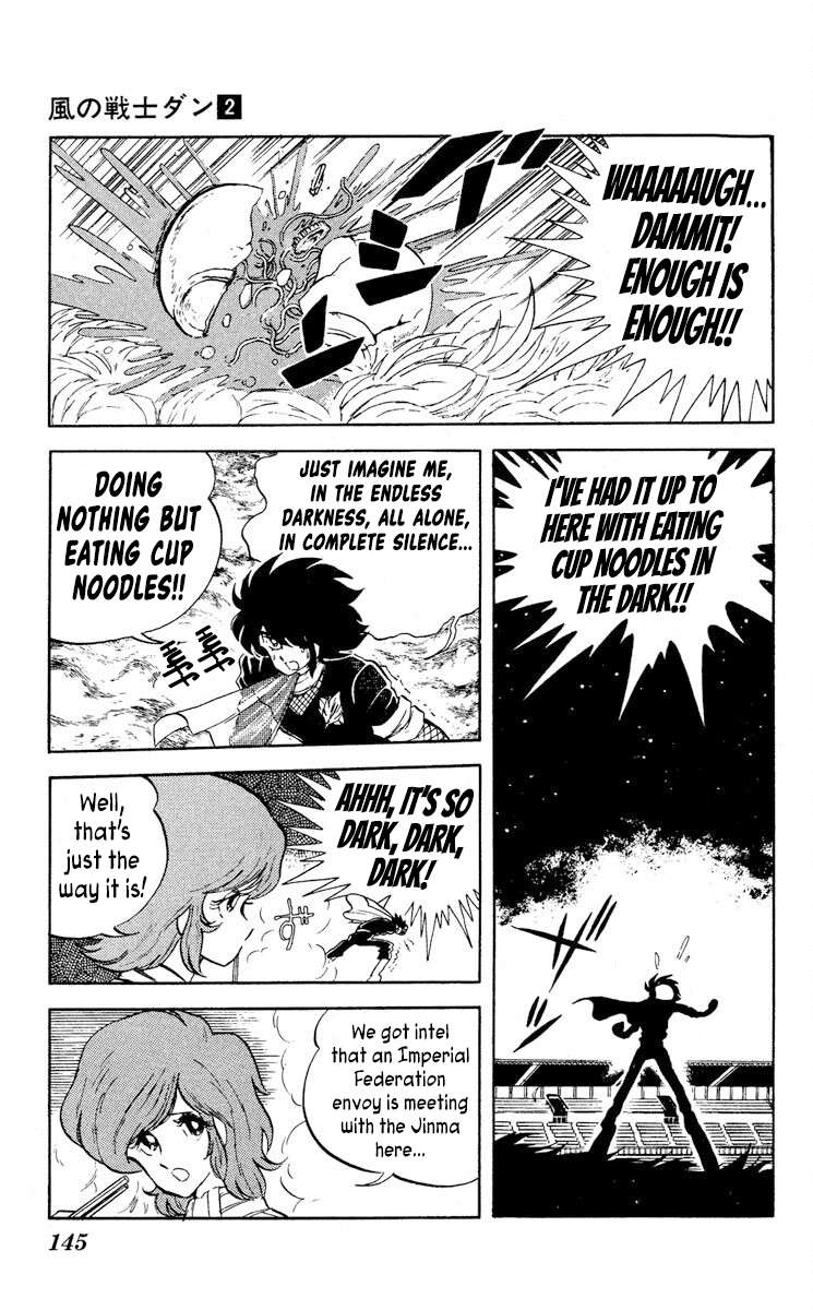 Super Ninja Dan - chapter 10 - #3