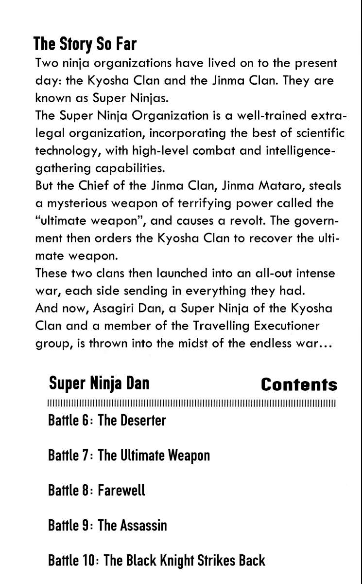 Super Ninja Dan - chapter 6 - #6