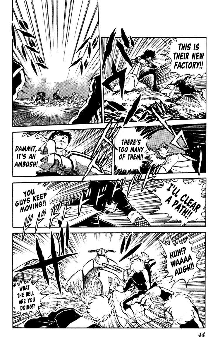 Super Ninja Dan - chapter 7 - #6
