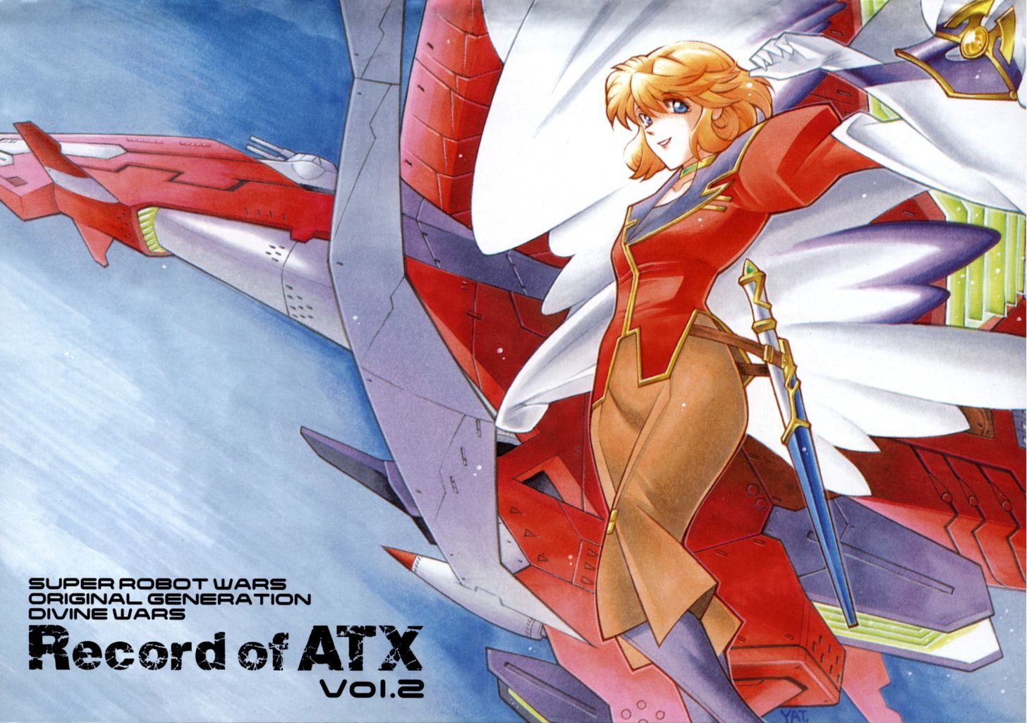 Super Robot Taisen OG - Divine Wars - Record of ATX - chapter 7 - #2