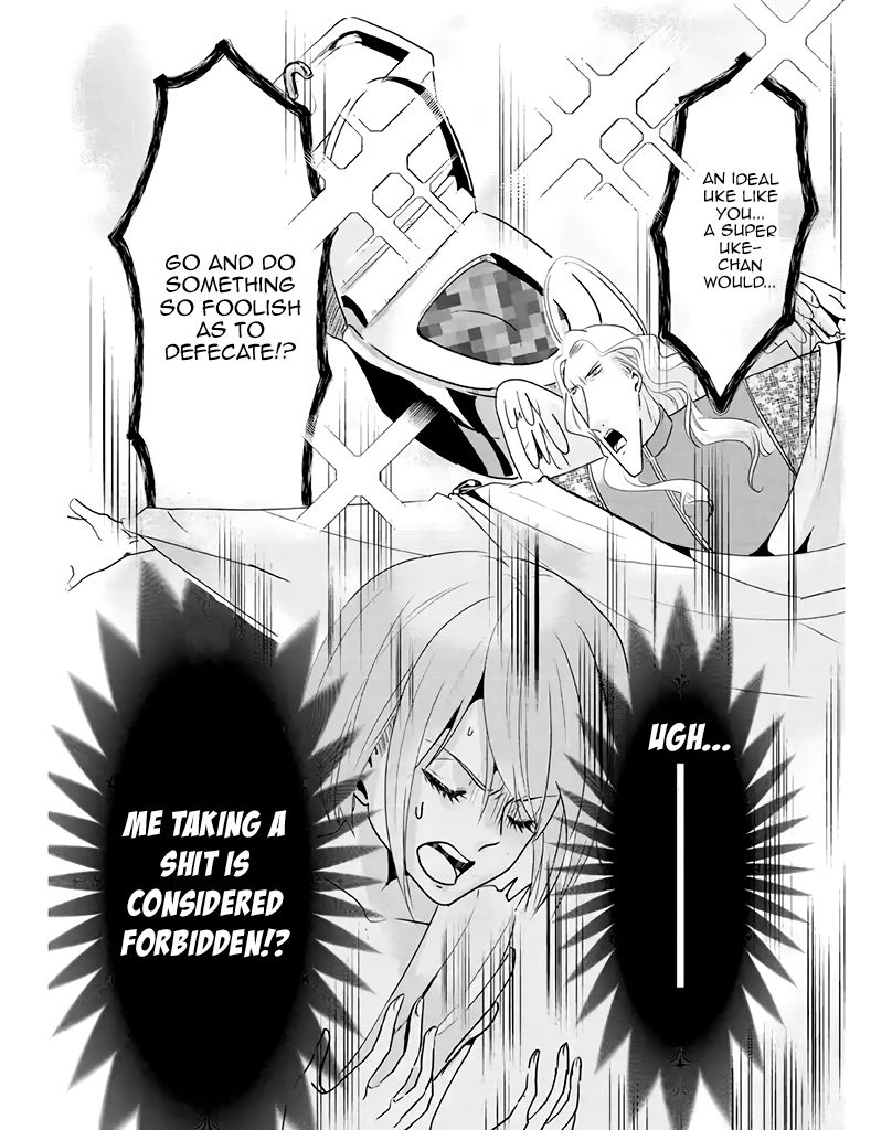 Super Seme-Sama to Toki wo Kakeru Ore - chapter 6 - #6