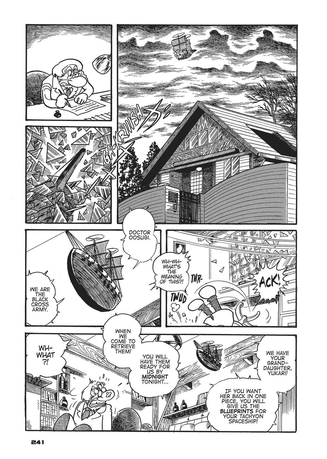 SUPER SENTAI - Himitsu Sentai Gorenger - chapter 3 - #5