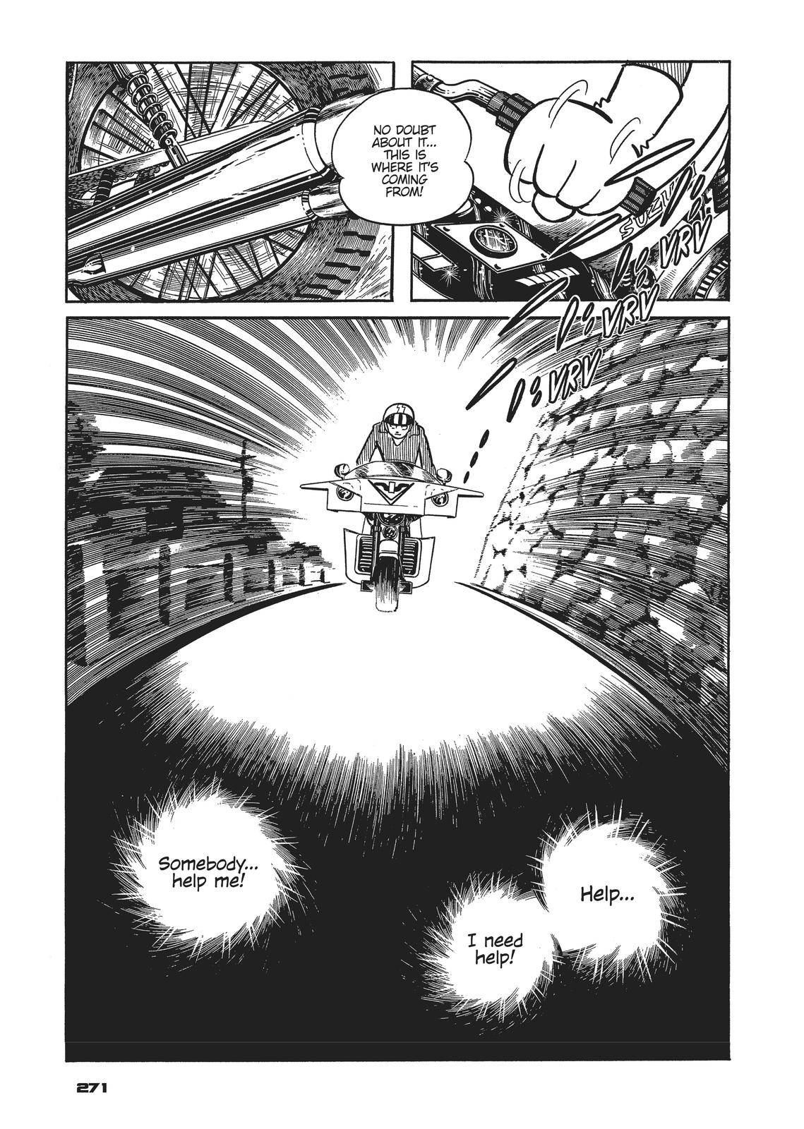 SUPER SENTAI - Himitsu Sentai Gorenger - chapter 4 - #5