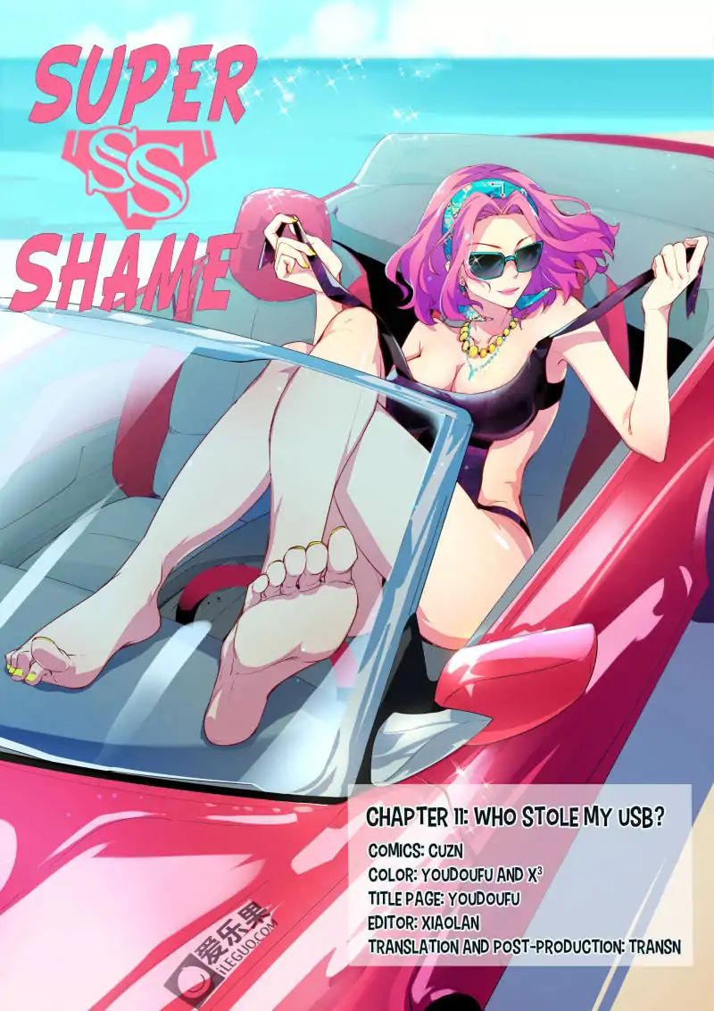Super Shame - chapter 11 - #1