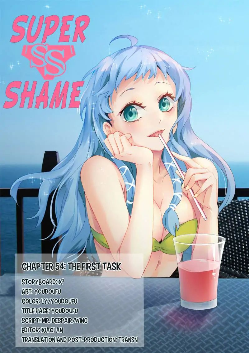 Super Shame - chapter 54 - #1