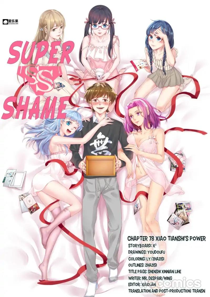 Super Shame - chapter 72 - #2