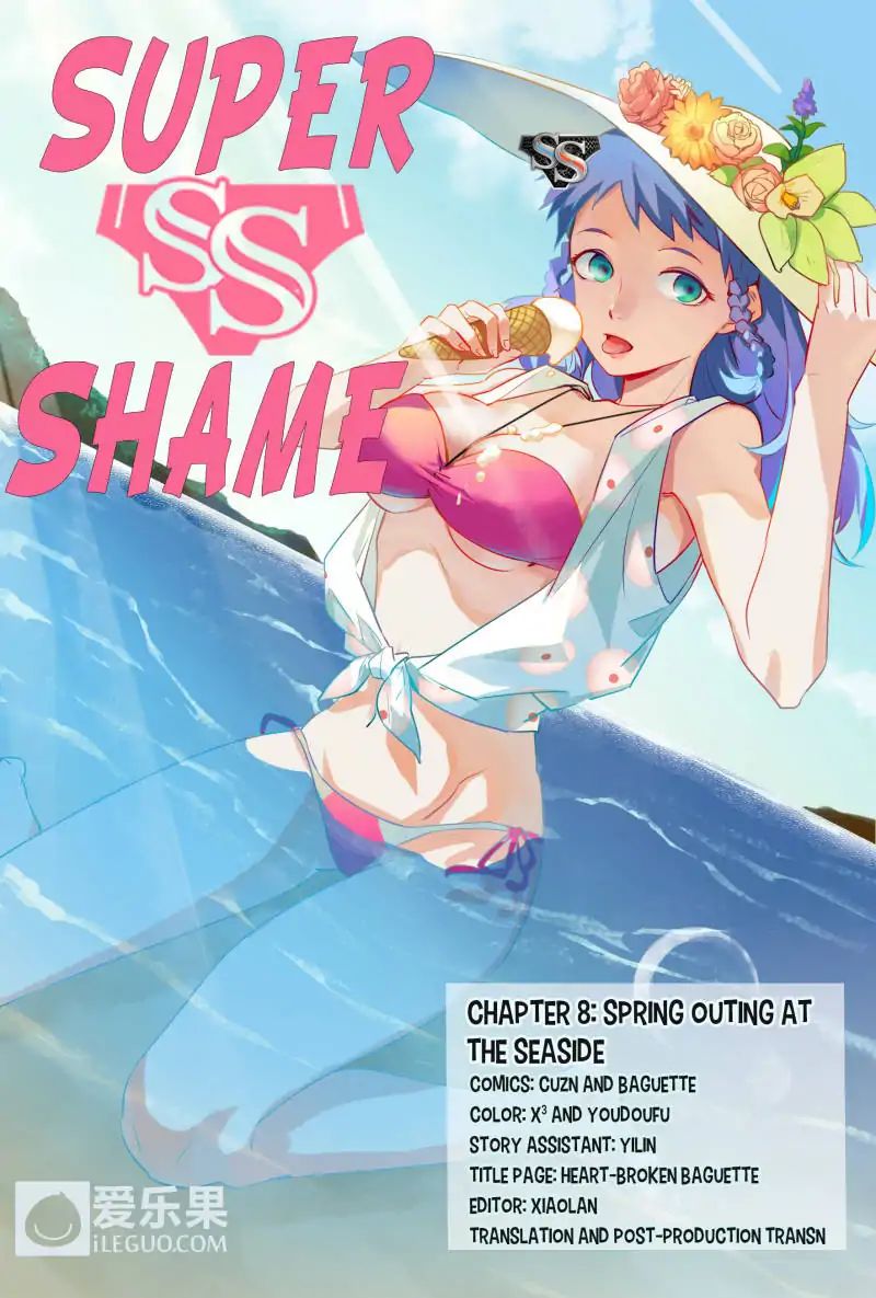 Super Shame - chapter 8 - #1