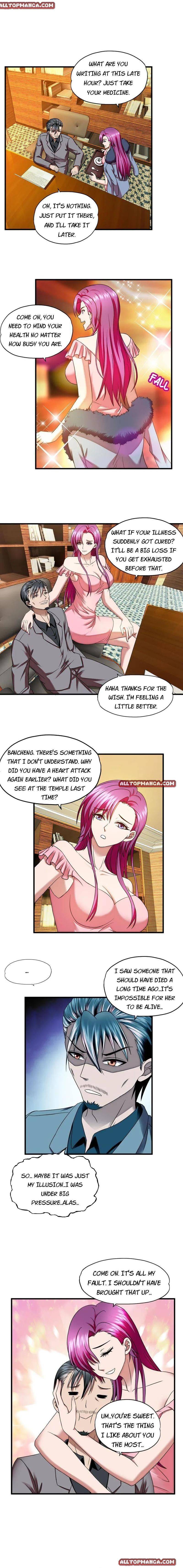 Super Soldier - chapter 57 - #1
