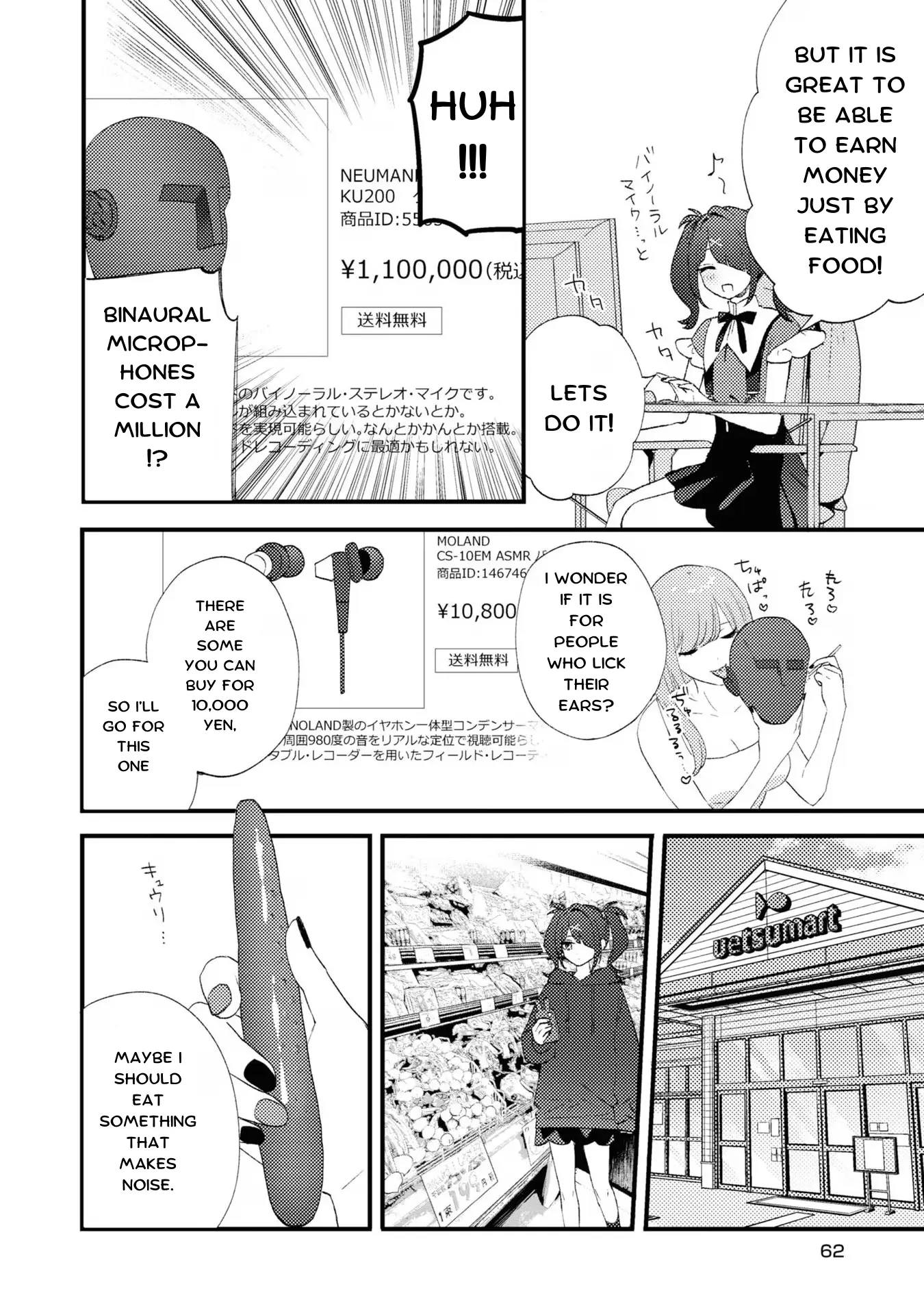Super Ten-Chan! Needy Girl Overdose Official Anthology - chapter 6 - #3