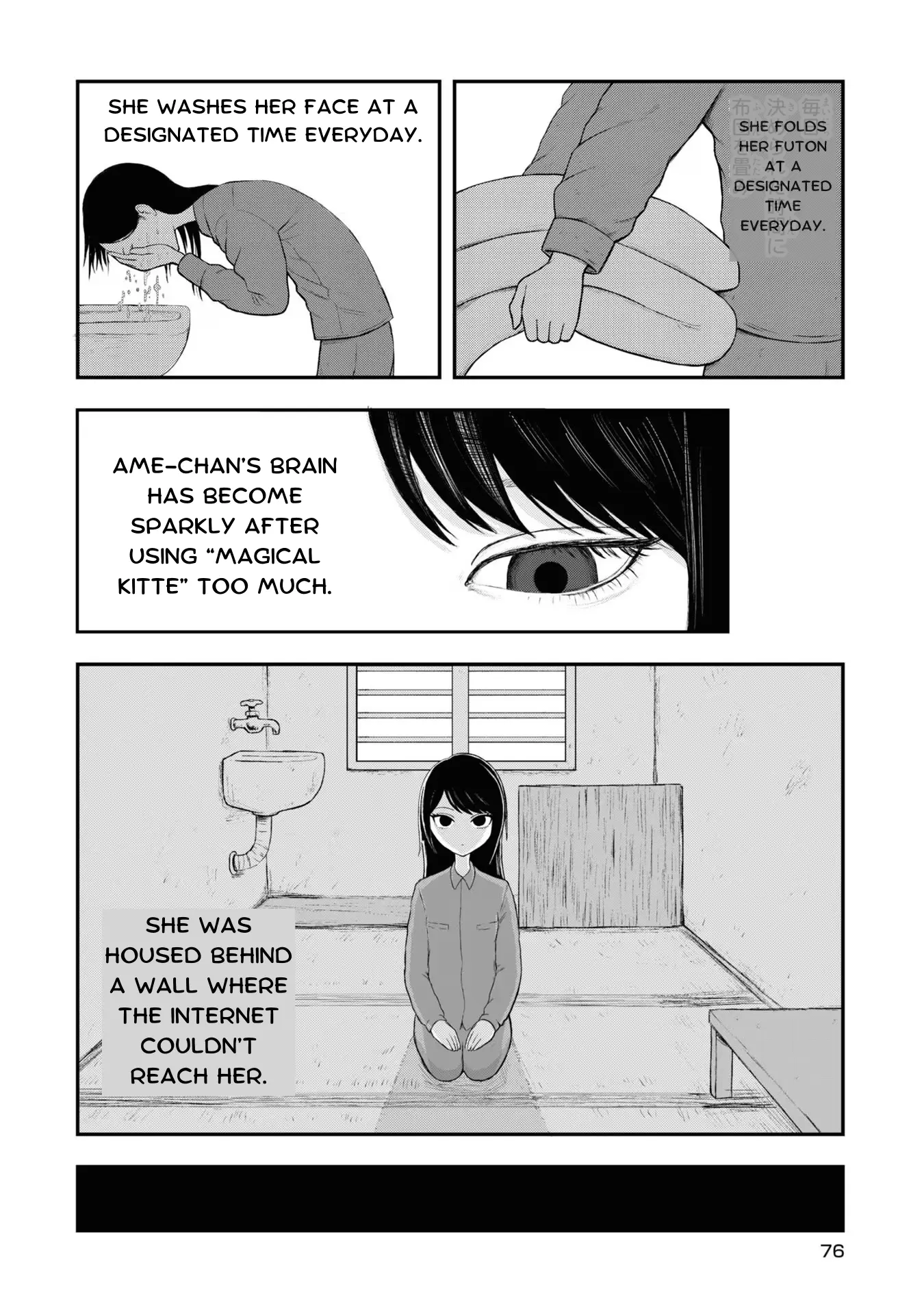 Super Ten-Chan! Needy Girl Overdose Official Anthology - chapter 7 - #3