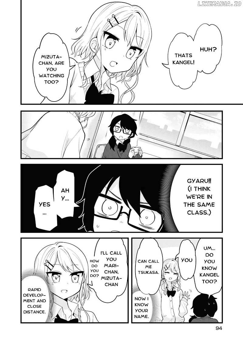 Super Ten-Chan! Needy Girl Overdose Official Anthology - chapter 9 - #2