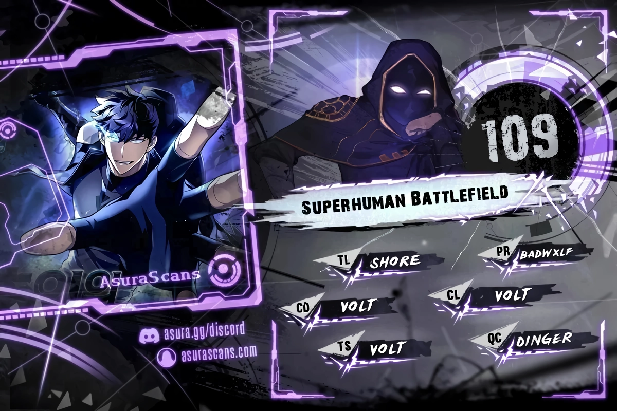 Superhuman Battlefield - chapter 109 - #1