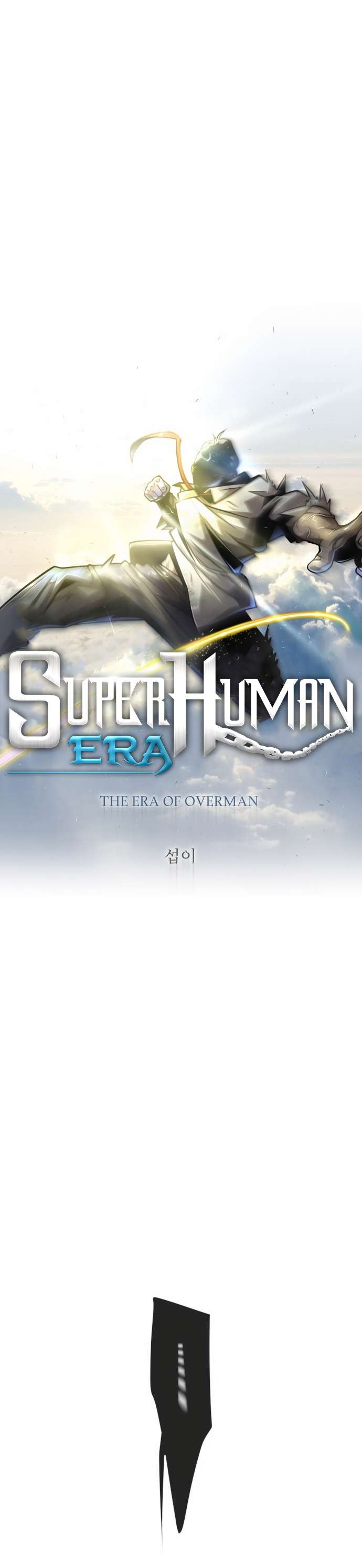 Superhuman Era - chapter 144 - #5